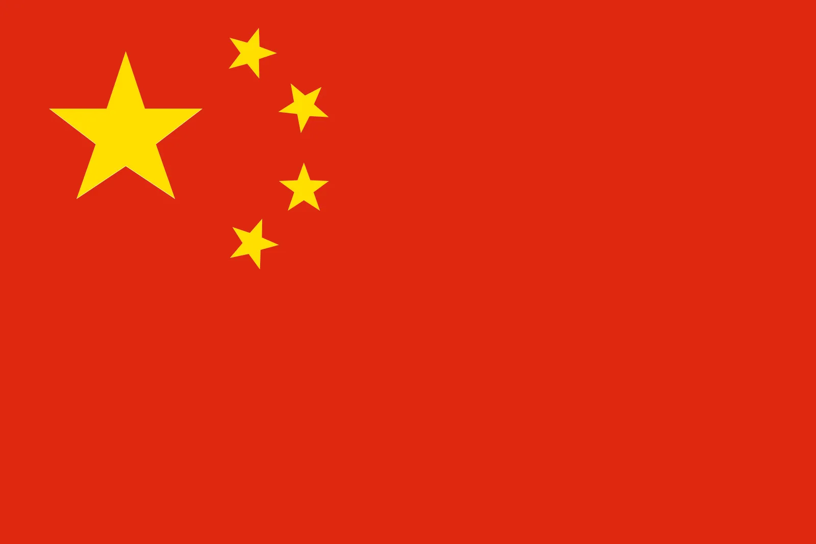 MADE IN CHINA