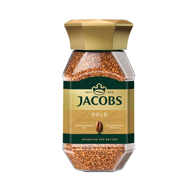 JACOBS Gold Instant Coffee - 95g Jar - Rich Aroma & Smooth Taste
